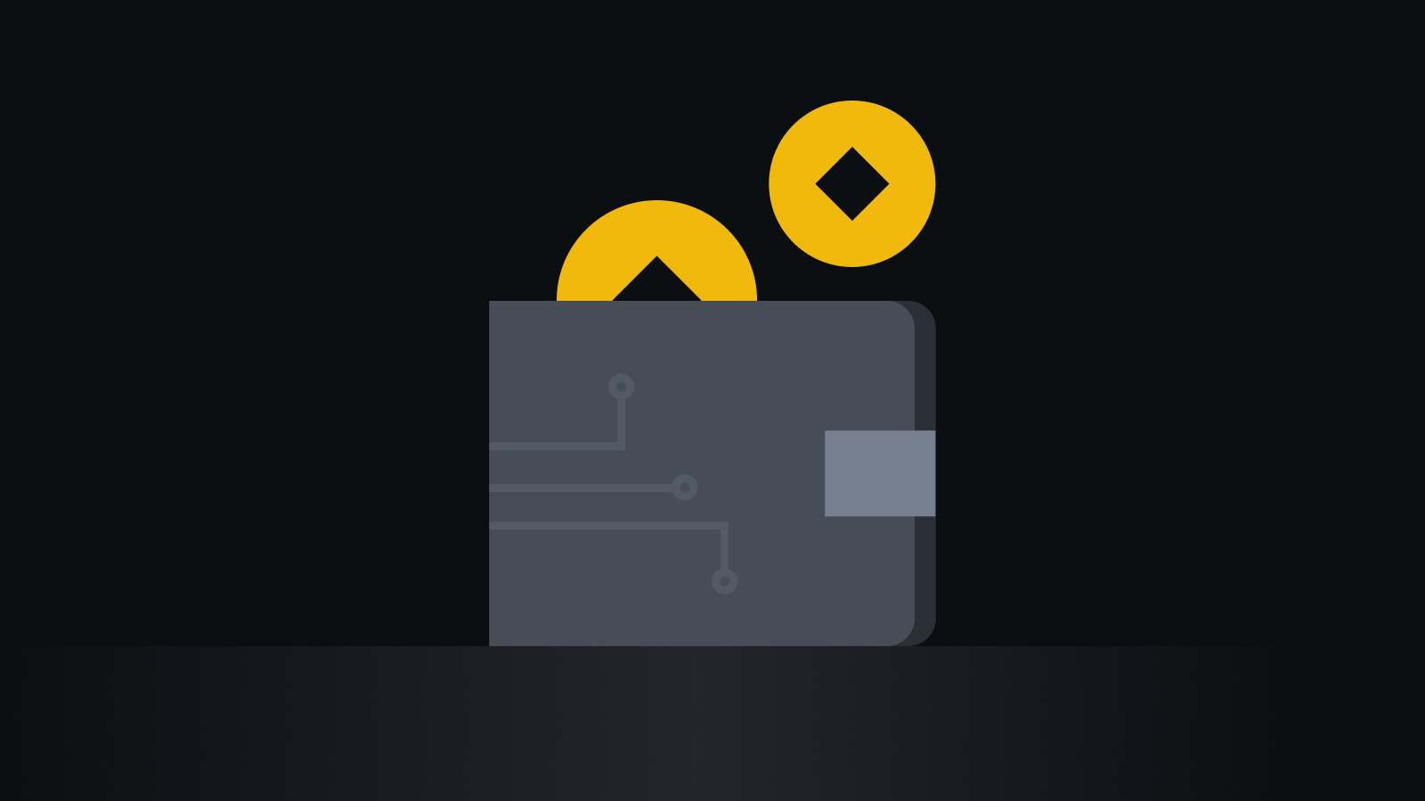 智能钱包解决方案